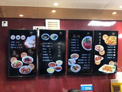 -郑家包子牛肉拉面(尚勤路店)