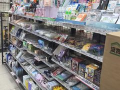 -全家便利店(花园路店)