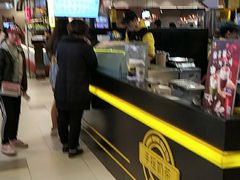 -快乐柠檬happylemon(日月光店)