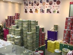 -珍妮曲奇聪明小熊(尖沙咀店)
