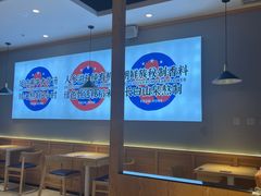 大堂-梨花牛肉汤饭(仁恒伊势丹店)