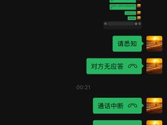 -红星美凯龙全球家居艺术博览中心(沙田广场店)