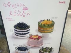 -静宜和她的朋友(星海广场店)