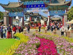 -云南民族村
