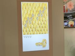 -桂林微笑堂商厦