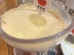 -番茄屋葡式美食(总店)