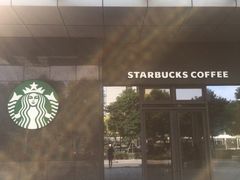 -星巴克(南通凤凰文化广场店)