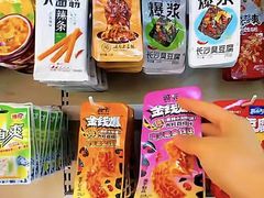-鞍山万达广场