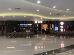 门面-湊湊火锅·茶憩(世博大道店)