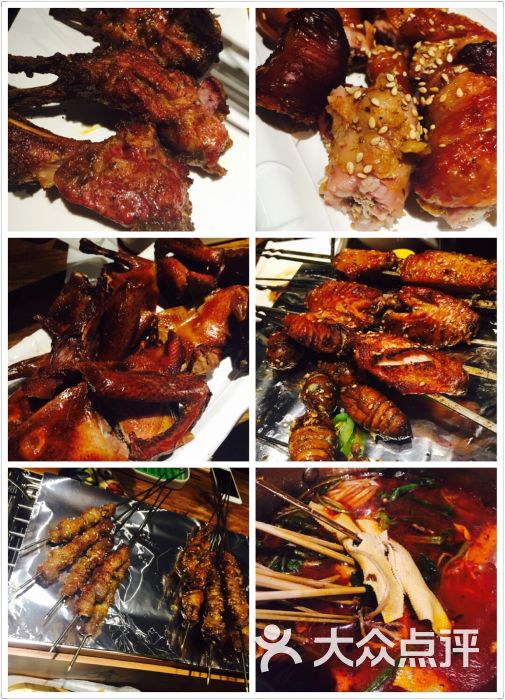 名人堂运动主题烧烤图片 - 第255张