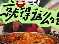 -虾巢(维多利·摩尔城店)