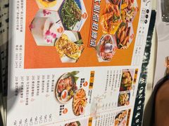-今之味南亚厨房·探店指南(领展购物广场店)
