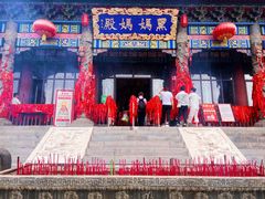 -九鼎铁刹山风景区