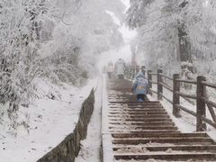 -峨眉山风景名胜区