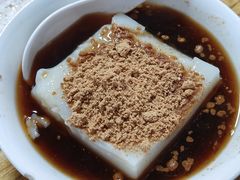 凉糕-好吃狗凉糕总店