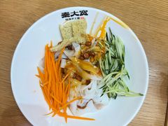 -秦大宽·陕西手工面(仁和新城店)
