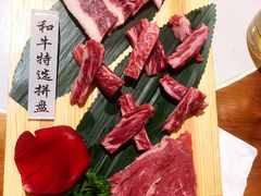 和牛特选拼盘-哈拉海和牛主题餐厅(哈西店)