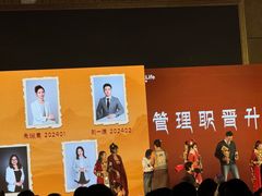 -上海浦东星河湾酒店