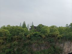 -三游洞