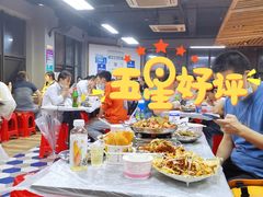 -小民大排档(光谷店)