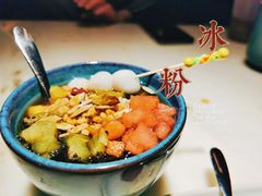 手工冰粉-锦府盐帮·李宅(领展购物广场中关村店)