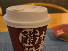 -和雅集素食(景区店)