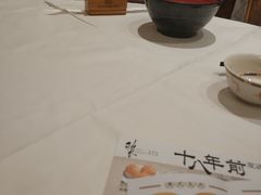 -稻香酒家(天河城店)