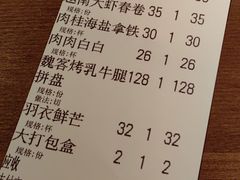 -魏客咖啡(中铁中心店)
