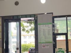 -半岛宠物医院24小时(科华中路店)