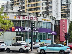 -登瀛楼(鼓楼店)