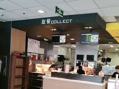 -麦当劳(垡头西路店)