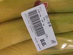 -果蔬好生活超市(乐堤港店)
