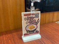 -72街荷叶饭(丽影广场店)