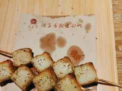 -鸽子窝(青塔店)