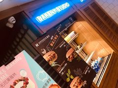 -牛角村(大族广场店)