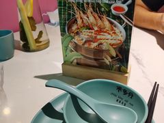 -米多分·越南小馆(南海万科广场店)