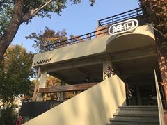 -姆们M Sweetie Cake(五道口店)