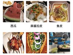 -半天妖烤鱼(方庄店)