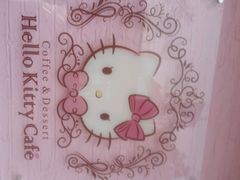android_upload_pic-Hello Kitty Cafe(弘大店)