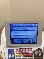 -和颜一美轻医美连锁