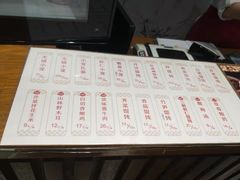 菜单-锡笼记·无锡小笼(大润发店)