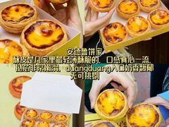 -官也街