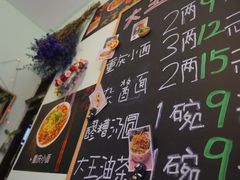 -大王油茶(磁器口店)