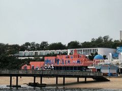 -北戴河碧螺塔海上酒吧公园