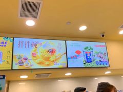 -DQ·蛋糕·冰淇淋(新佳丽店)
