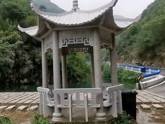 -东海大峡谷