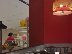 -东流山烤鸭·家常菜(雨山龙湖店)