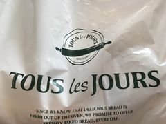 -多乐之日(五道口店)