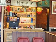 -晓林火锅(安定门店)