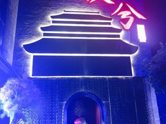 -啤仕多·啤客国潮跳舞BAR(保俶路店)